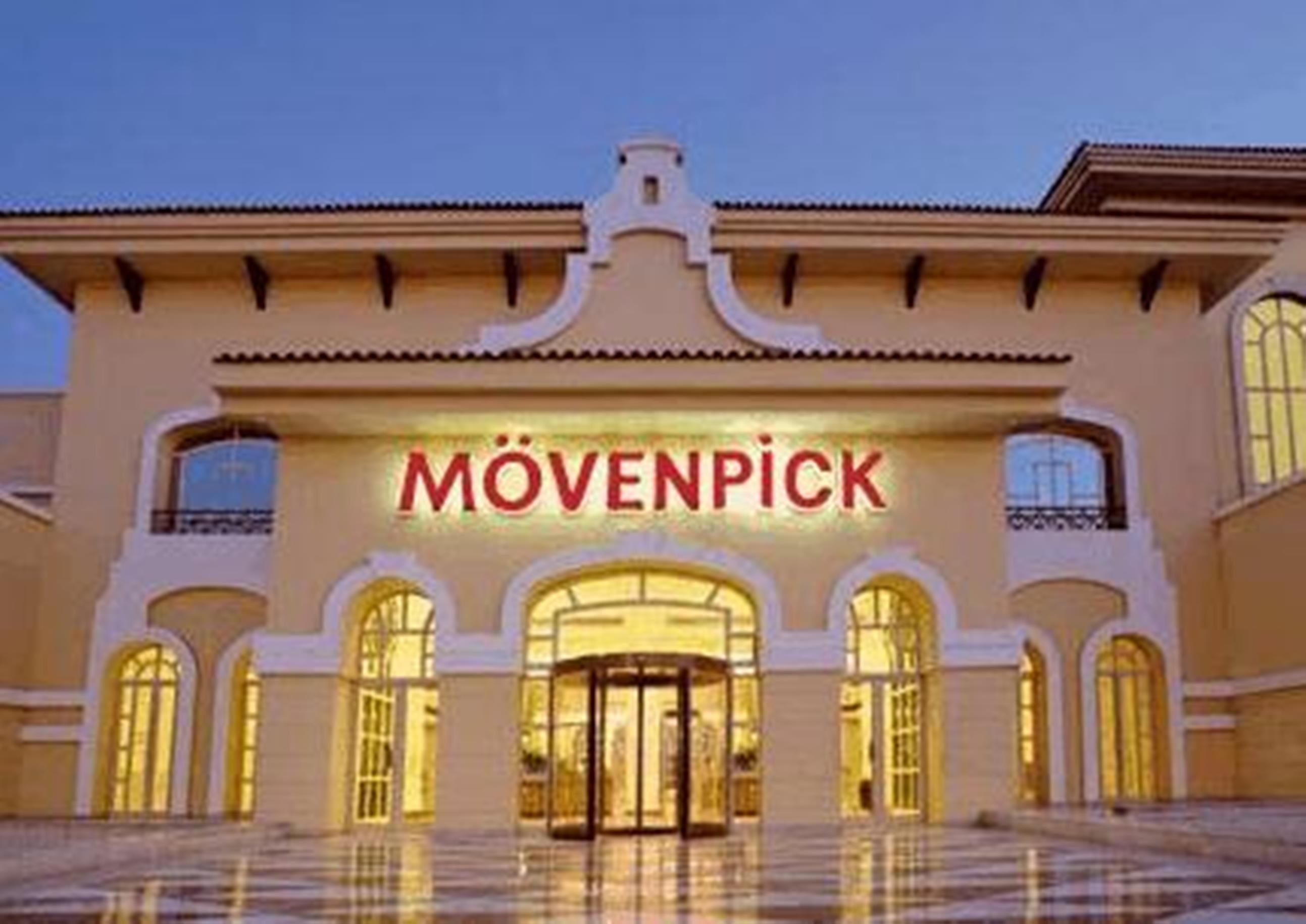 Moevenpick Hotel Cairo - Media City Giza Zewnętrze zdjęcie MÖVENPICK Hotel in Egypt